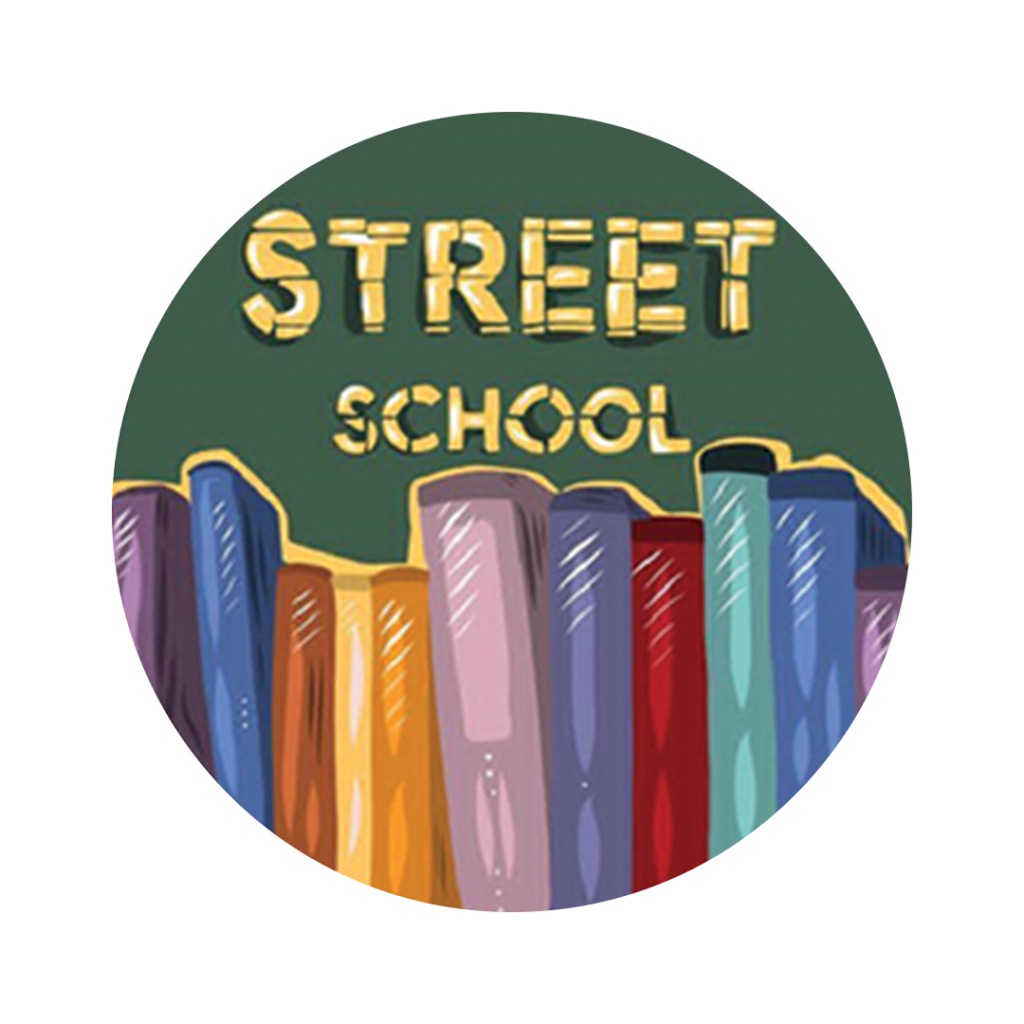 Home street school